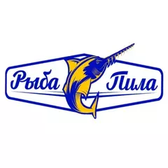 Наш спонсор Рыба-Пила