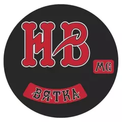Наш спонсор Ночные Волки Вятка